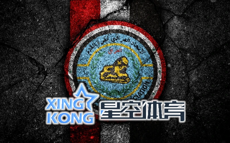 星空体育在线登录app页面适配相关图片