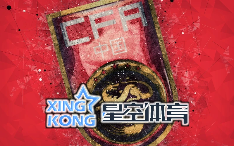 星空·综合体育app下载安装多平台安装指南