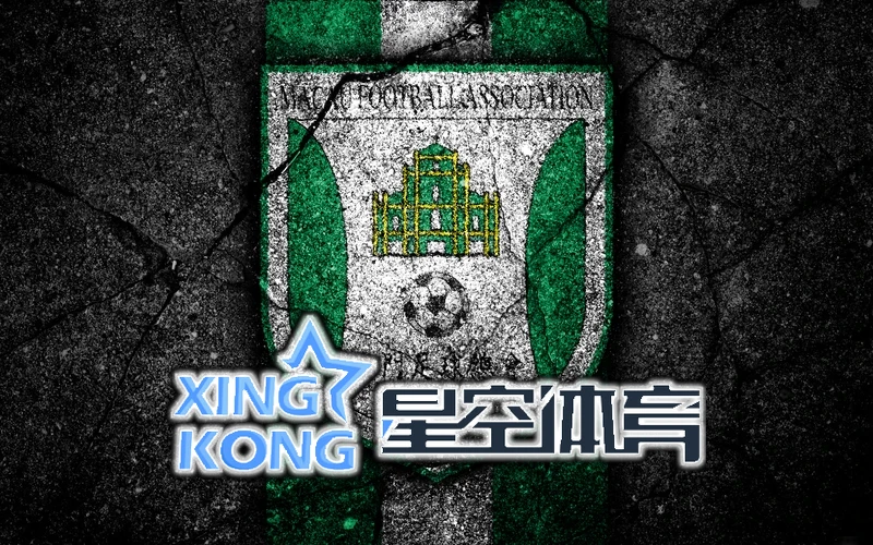 星空·全站体育网页版直播体验