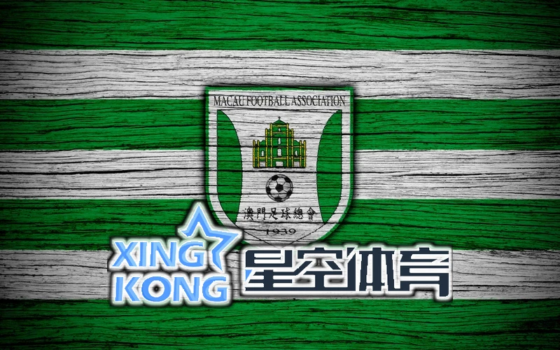 星空·全站体育网页版相关图片