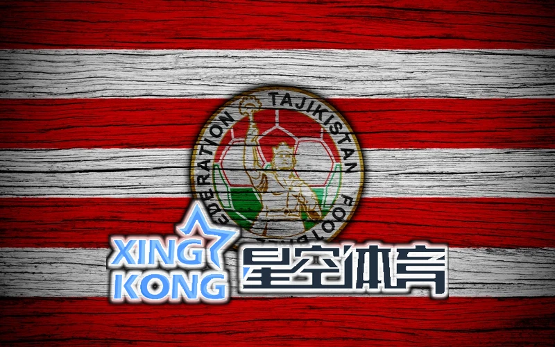 星空综合app相关图片