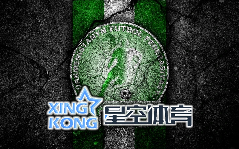 星空体育(中国)官方网站界面新设计