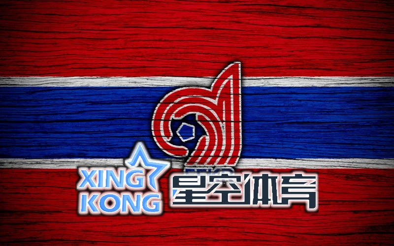 星空体育官网用户场景图片