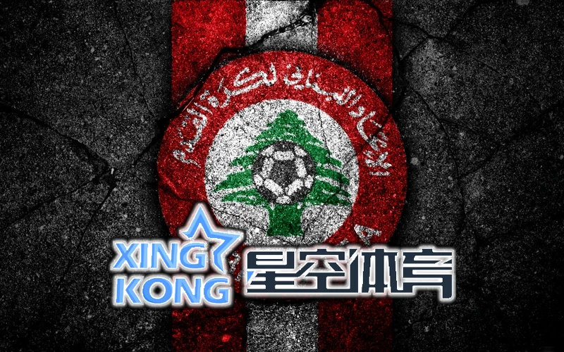 星空app官方正版入口网站相关图片