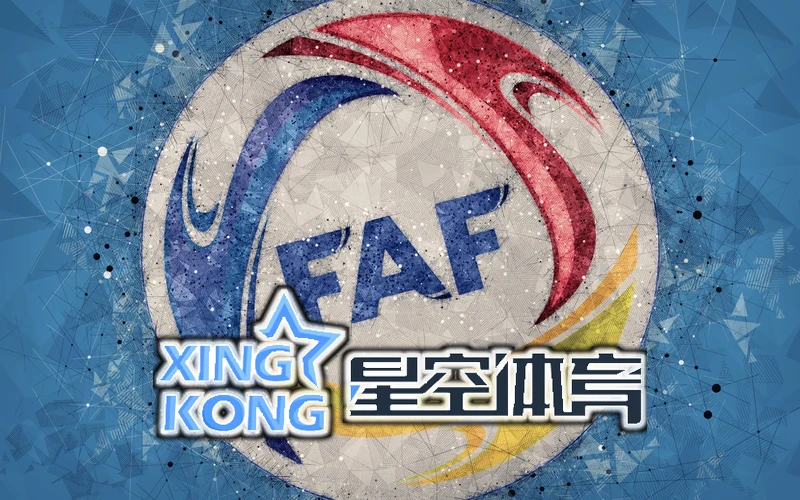 星空体育平台官网入口在2026全球数字体育产业峰会展示场景