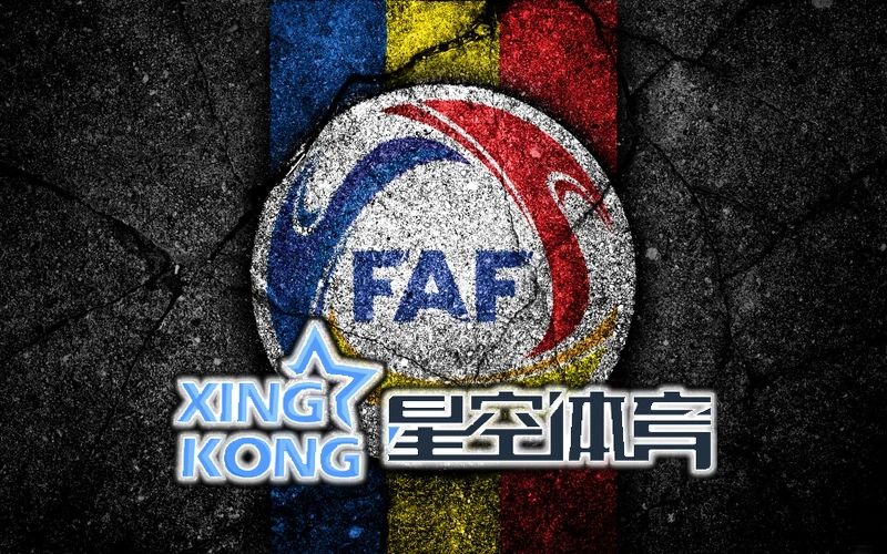 星空半岛App综合体育相关图片