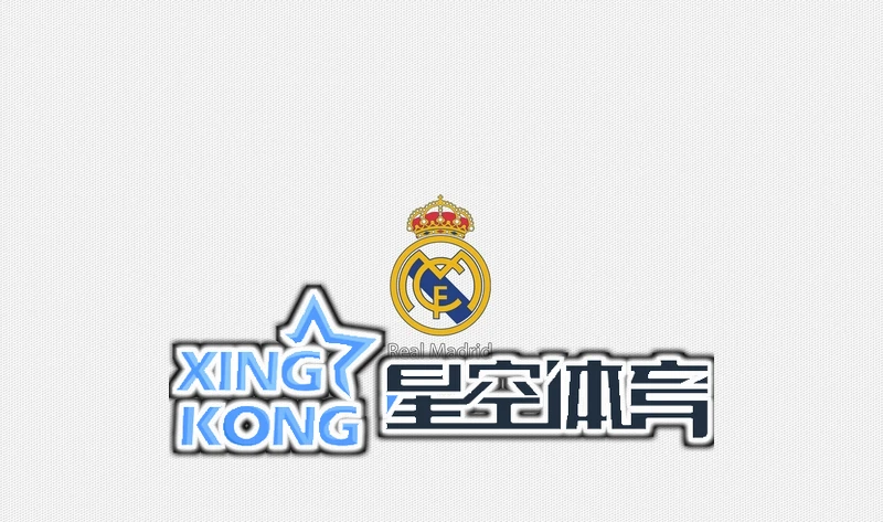 星空·体育综合app下载官网版下载棋牌游戏界面