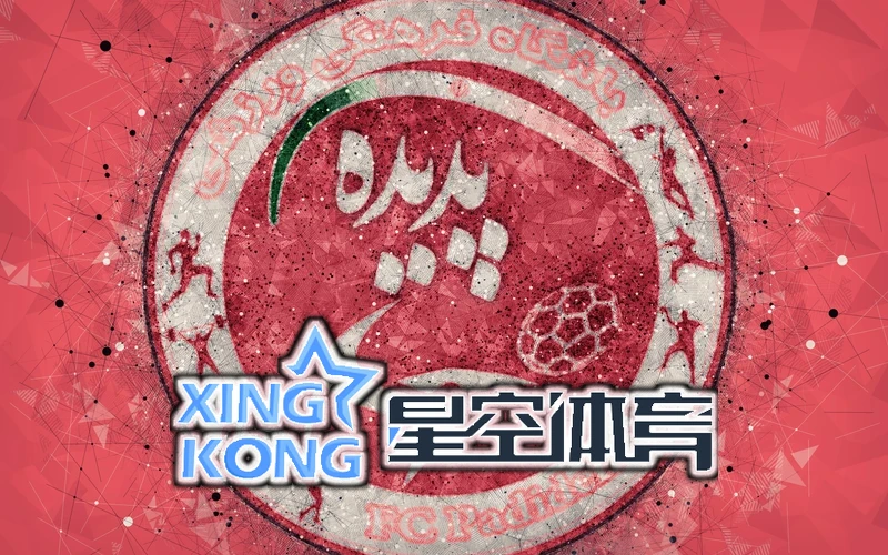 星空·体育综合app下载官方网站相关图片