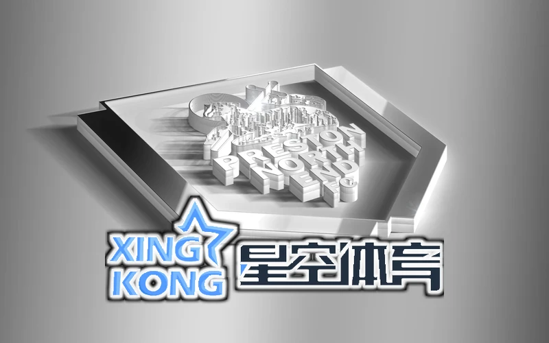 星空官网登录官网首页相关图片