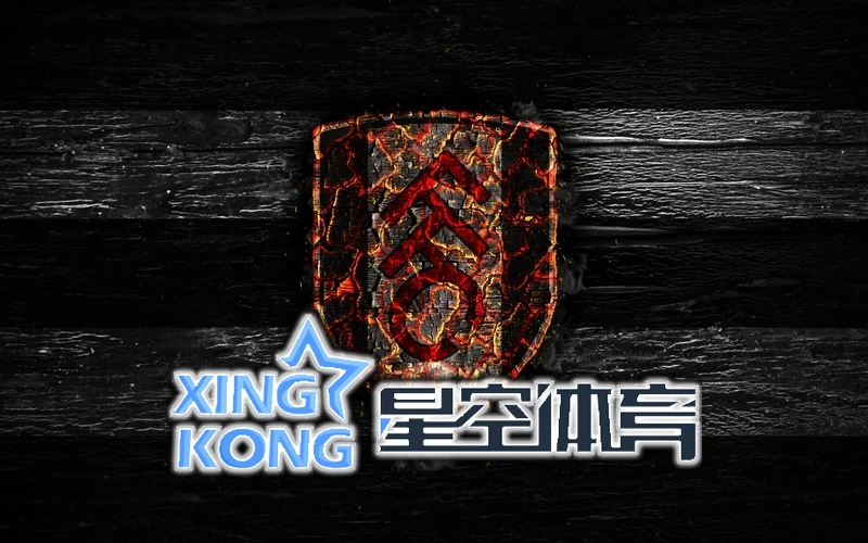 星空・体育(官方)app互动社区聊天室