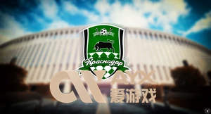 ayx・爱游戏(中国)官方网站