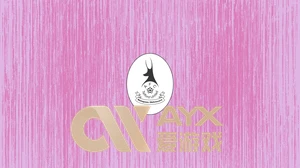 爱游戏(ayx)中国体育