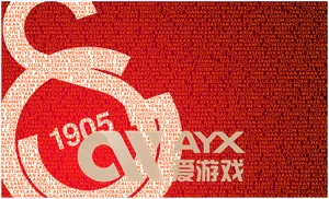 ng南宫国际app入口游戏亮点全解析福利多样体验丰富