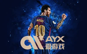 爱游戏(AYX)体育app官方网站