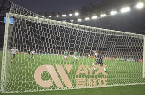 爱游戏app官方网站登录入口