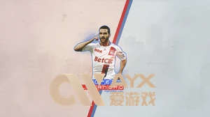 华体育会app官方下载官网，畅享专业体育服务体验