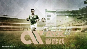 爱游戏app官方网站登录入口