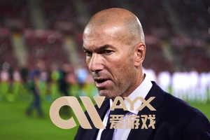 ayx爱游戏官方网页