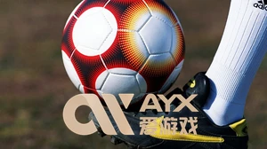 爱游戏・全站体育app登录指南：一站式体育乐园尽在掌握