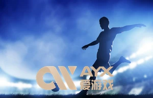 开元体育官网登录入口安全便捷多平台支持体验升级