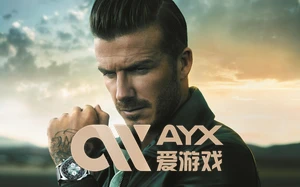 ayx・爱游戏(中国)官方网站