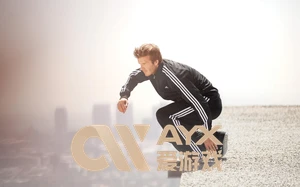 乐游体育app下载会员权益页面
