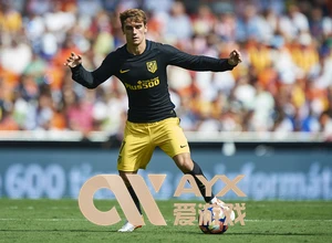 ayx・爱游戏(中国)官方网站最新动态汇总，优质游戏体验全方位呈现