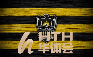 红蓝体育官网登录相关图片