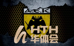 hth华体官方下载app精彩体验新服福利不断