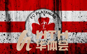 hth.华体体育官网app下载最新版本界面截图