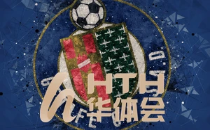 hth・华体育app下载AI预测引擎数据看板