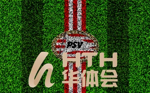 hth华体官方下载app下载