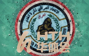 hth手机版官网app下载