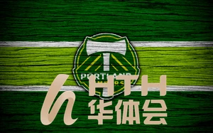 wm体育app官网入口稳定可靠服务保障体验升级