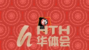 hth.华体体育官网app下载棋牌竞技场画面