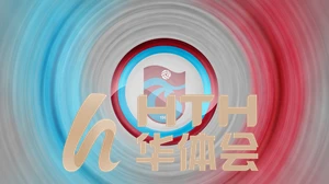 2024华体官方下载app最全攻略