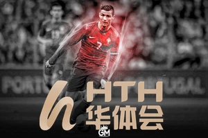 华体育hth官网入口畅享专业体育赛事服务