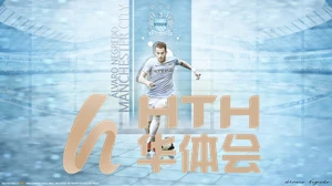 华体育官方入口：最全面的体育赛事直播平台