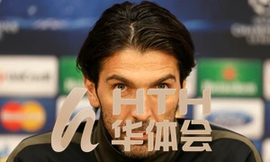 hth.华体育官方入口