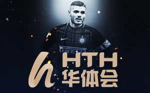 华体育登录官网版下载