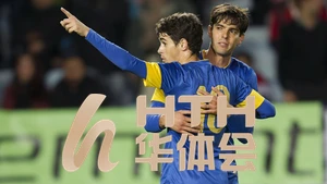 hth.华体育官方入口