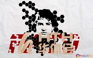 hth体育最新官网入口