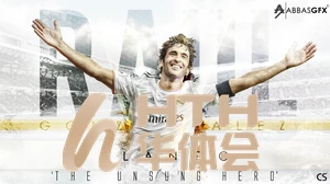 pg麻将胡了全屏红中技巧分享,轻松提升游戏体验