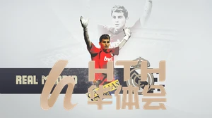 pg电子麻将胡游戏魅力详解，体验多样胡牌策略