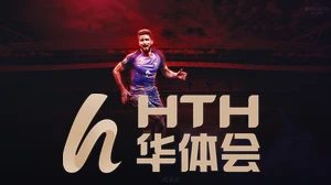 NG体育娱乐app下载全面升级带来非凡体验