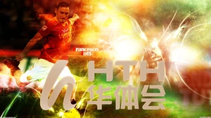 hth手机版官网app下载