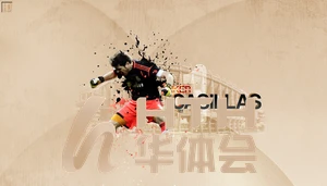 777电玩城官方下载全新体验高效便捷安全保障