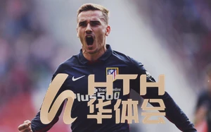 UED・体育官网app全新上线，智能体验体育赛事资讯掌握无限精彩