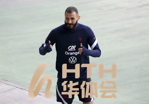 hth华体官方下载app安全便捷,畅享专业体验