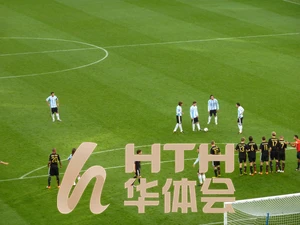 乐游体育app下载多平台下载示意